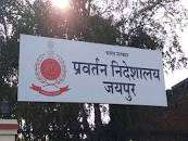 जलदाय विभाग के दो अधिकारियों व ठेकेदार सहित चार गिरफ्तार, BJP सांसद ने ईडी में की थी शिकायत