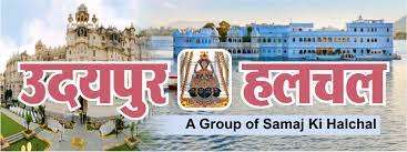 सहायक पद पर पूर्व सैनिक की नियुक्ति के लिए प्रार्थना पत्र आमंत्रित