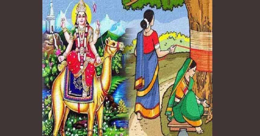दशा माता व्रत, जानिए क्या है पूजन विधि एवं शुभ मुहूर्त दशा माता व्रत, जानिए क्या है पूजन विधि एवं शुभ मुहूर्त