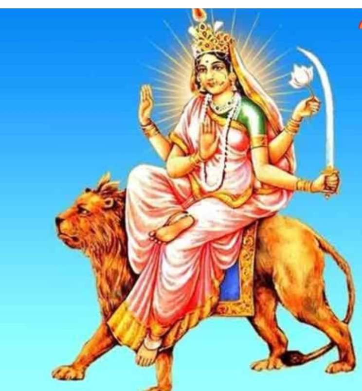 मां कात्यायनी की पूजा में अवश्य करें ये आरती मां कात्यायनी की पूजा में अवश्य करें ये आरती