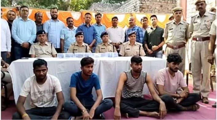 चार शूटर अजमेर में गिरफ्तार, हिस्ट्रीशीटर और नेता को मारने का था प्लान चार शूटर अजमेर में गिरफ्तार, हिस्ट्रीशीटर और नेता को मारने का था प्लान